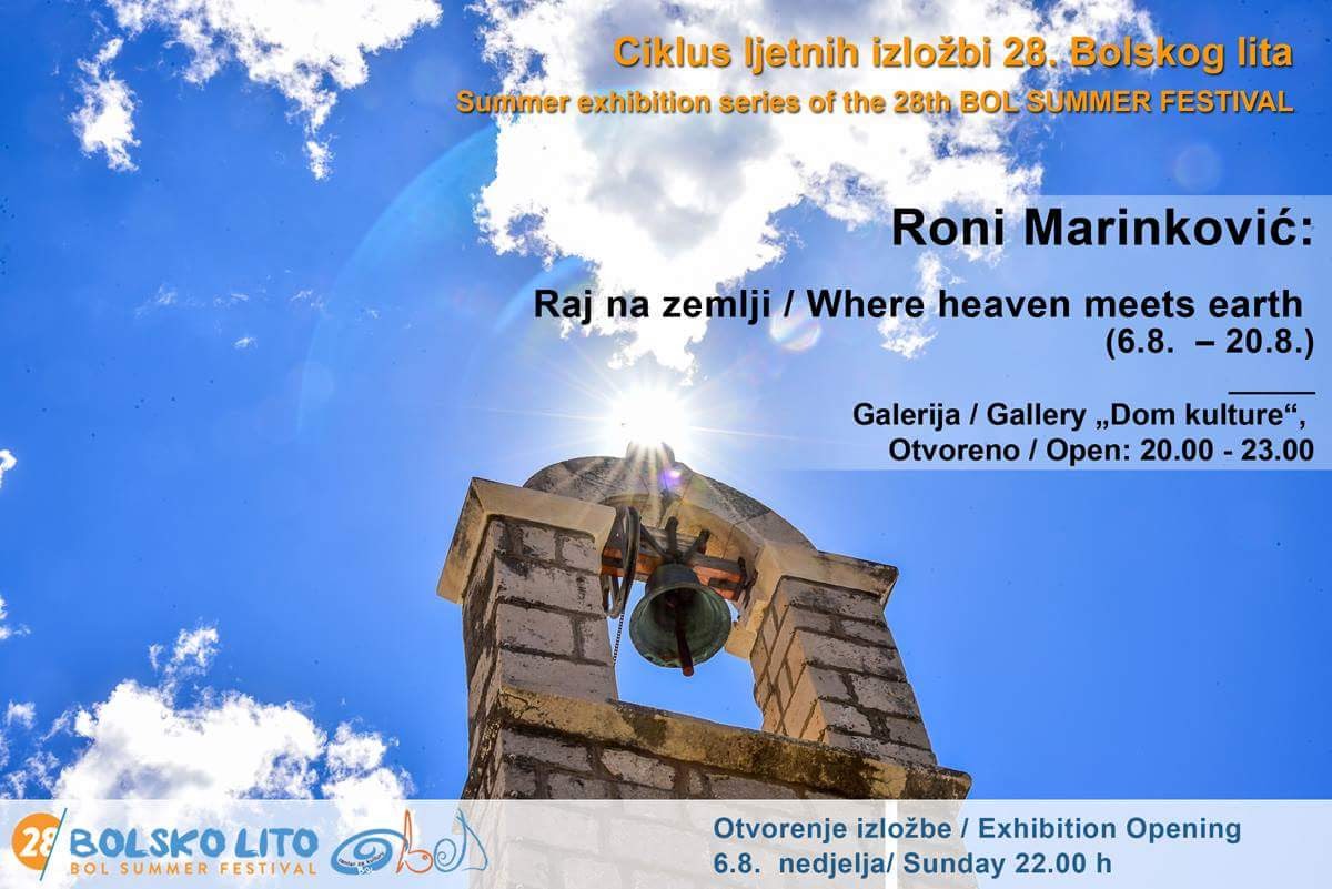 Exhibition: